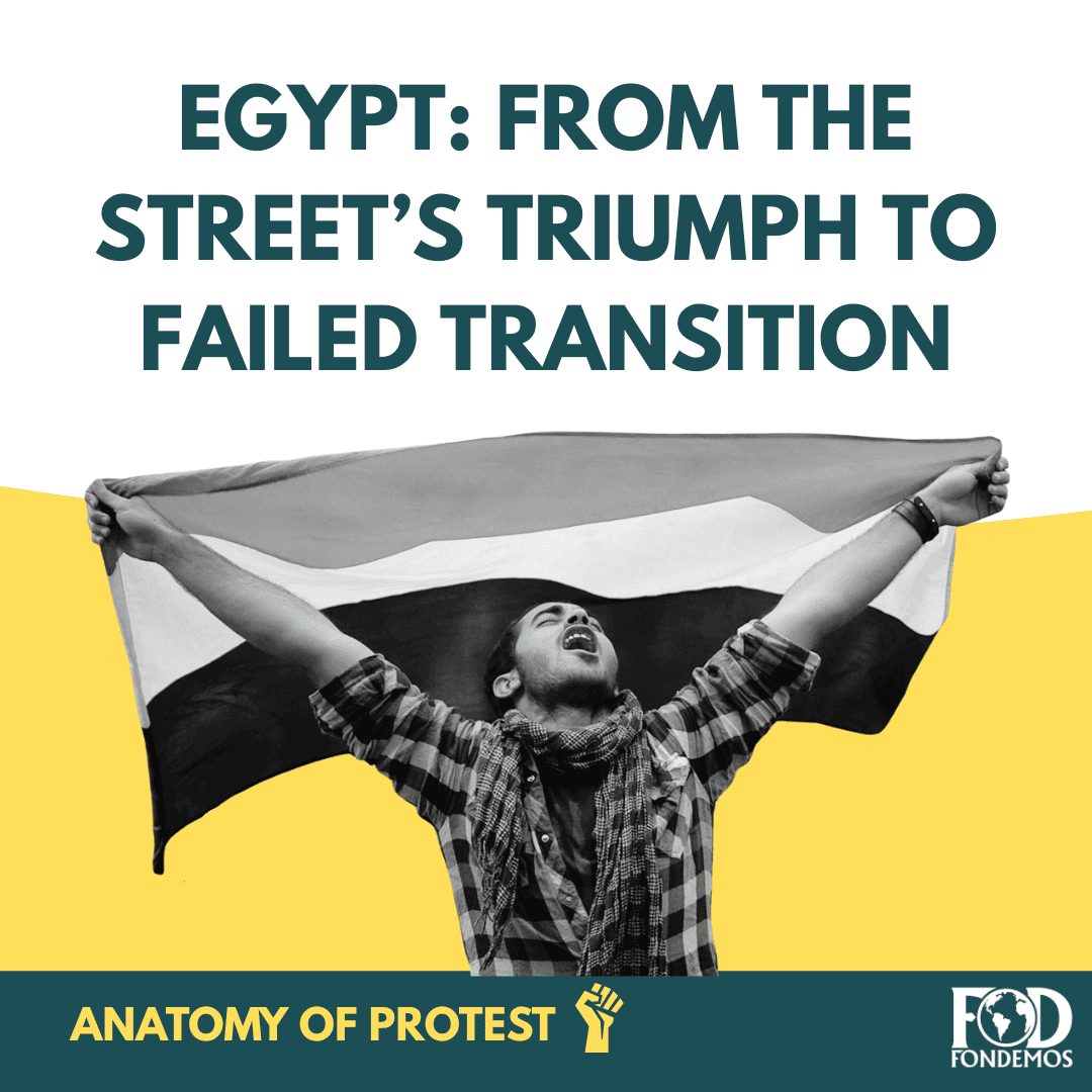 Égypte : Du succès de la rue à l’échec de la transition